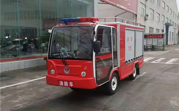 措美微型消防车